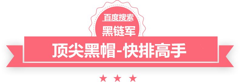 新澳2025今晚开奖资料彩蛙网